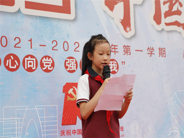 93cbf257b786413caff8f91fae90ef86.JPG