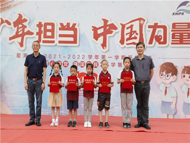 bbed358a9f504f3d85db5ae25a9734f8.JPG