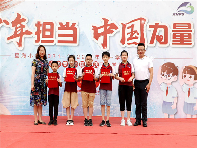 f053c92f0544437bb5febec65ede3739.JPG
