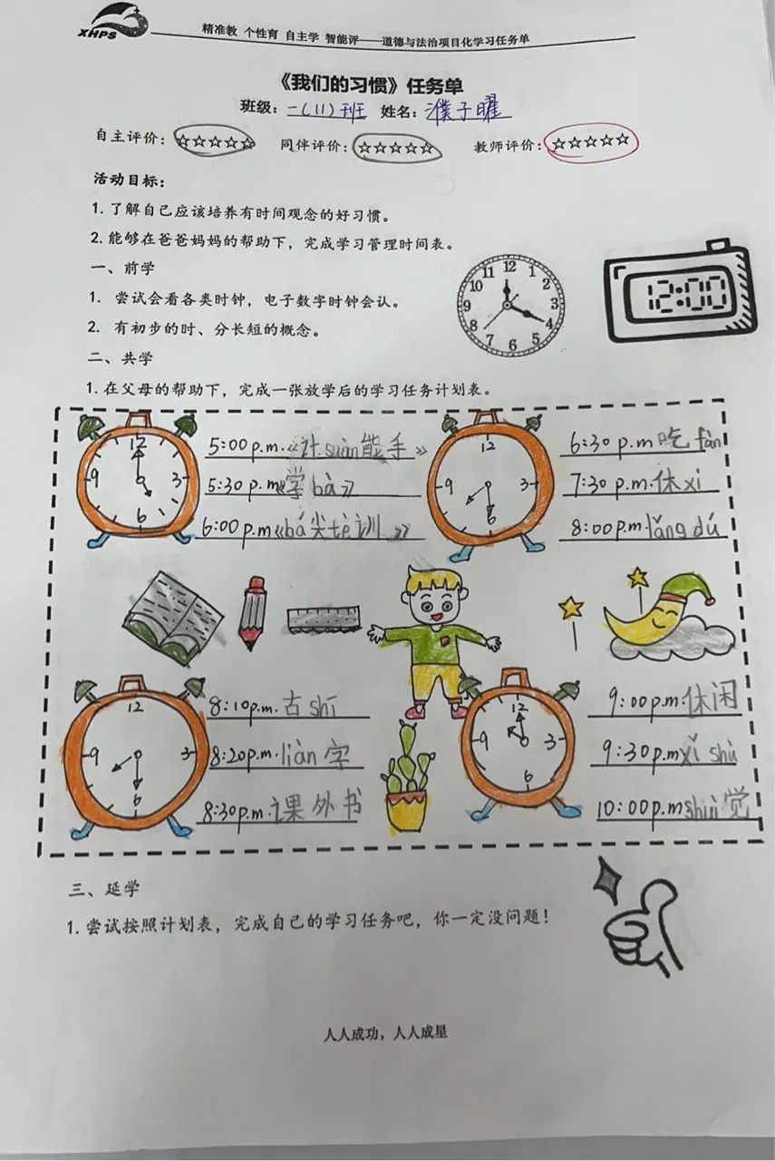 cb860d3f01694394839d00a8618b7e23.jpg
