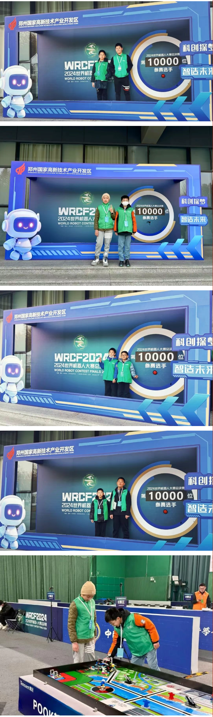 b0e5d33b29ad41099c24d947ac9c7d96.png